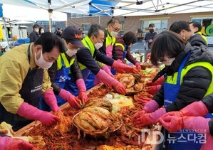 한울장애인공동체, 김장축제로 이웃과 나눔실천