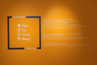 thumbimg