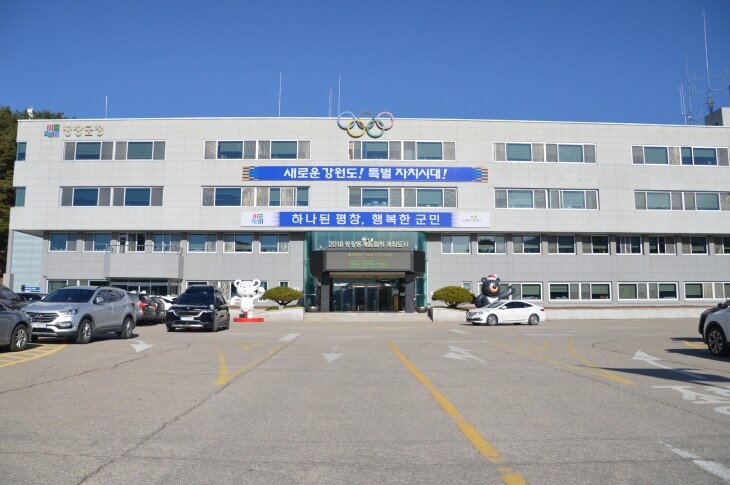 평창군, 2025년 상반기 중대재해 ...
