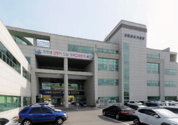 강북교육지원청, 영재교육원 학생 대상...