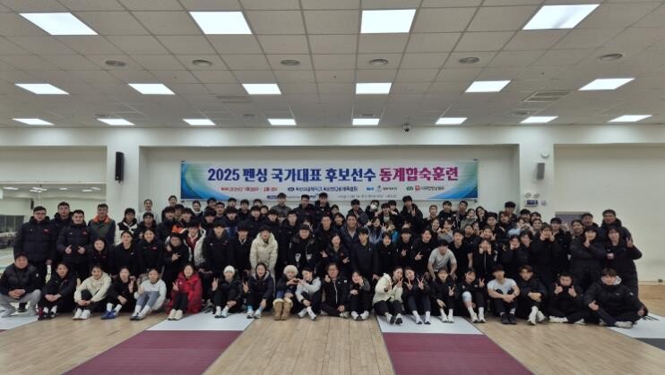 익산시, 대한민국 펜싱의 미래, 익산...