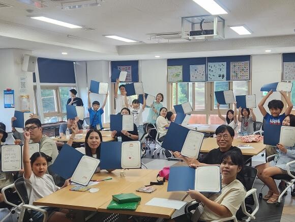대구서부교육지원청, 인터넷·스마트폰 ...