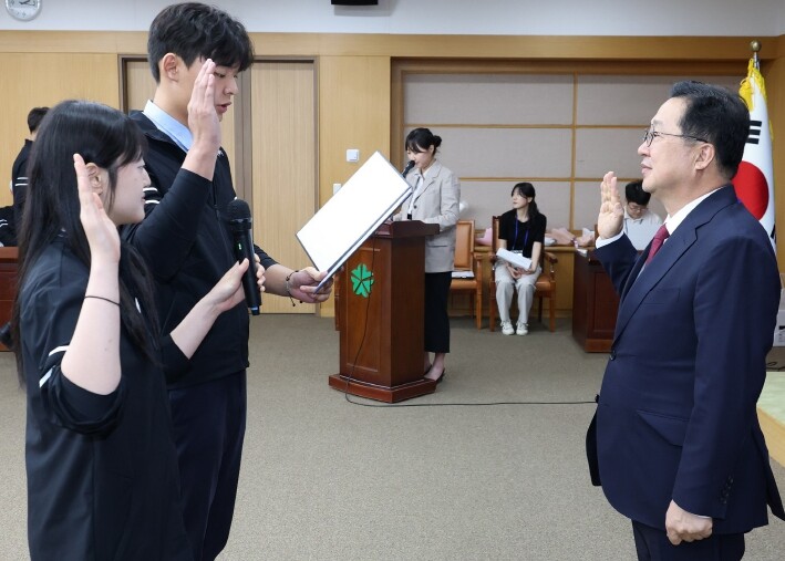 대전시 제60회 전국기능경기대회, 대...