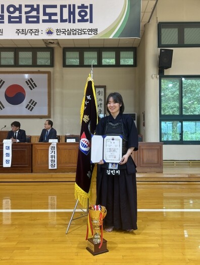 경주시청 검도팀, 전국실업검도대회서 ...