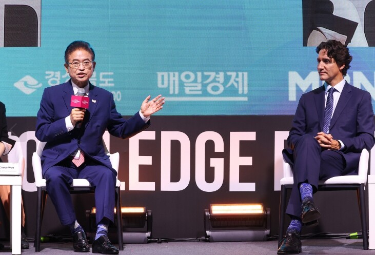 이철우-트뤼도 특별 대담, APEC ...