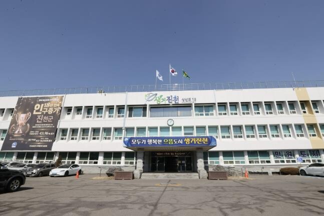진천군, 제20회 성별영향평가 우수사...