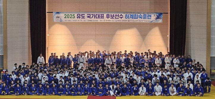 경북도, 전지훈련의 요람 경북, 하계...