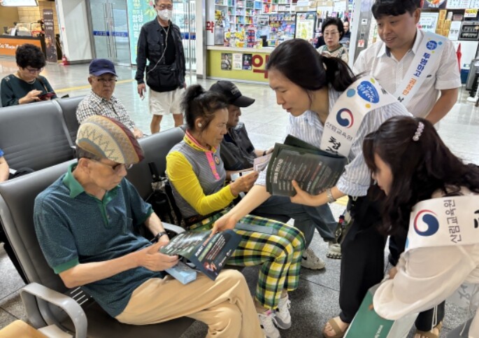 산림청, 청렴을 약속하다 바른 공직문...