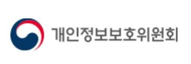 개인정보위, 전남·세종과 협업하여 조...