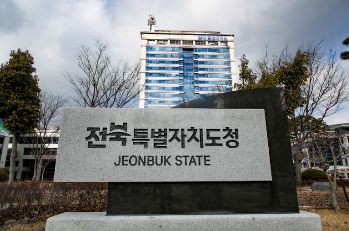 전북자치도, 세계육상선수권대회 옵저버...
