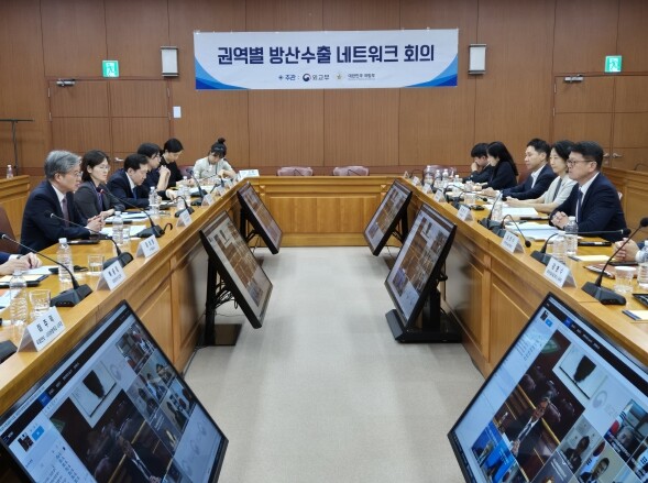 외교부, K-방산외교, 유럽 시장에서...
