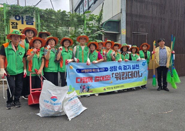 부산 북구 덕천1동, 2025년 제2...