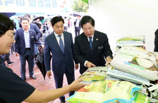 고흥군, 서울 중계근린공원 고흥 직거...