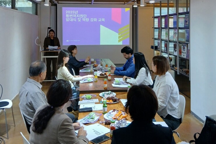 경기도, 외국인 젠더폭력 피해자 14...