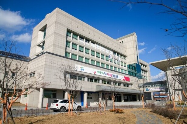 강원특별자치도교육청, 2025년 이중...