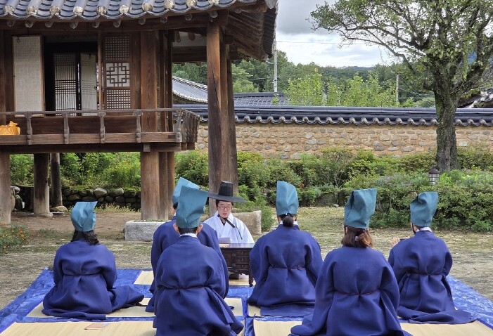 거창군, 