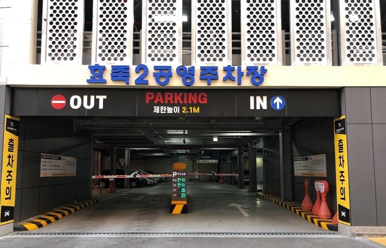 북구시설관리공단, 2년 연속 인권경영...