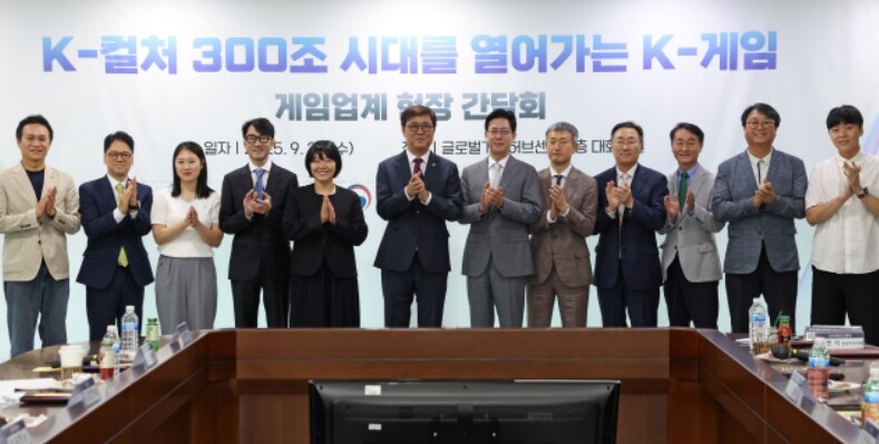 문체부, 