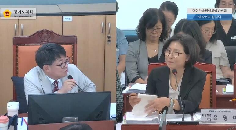 경기도의회 김재훈 의원, 여성폭력방지...