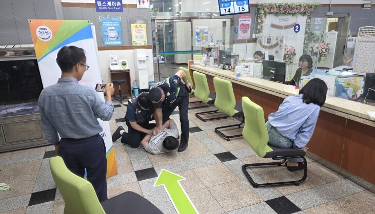 남구, 2025년 하반기 특이민원 발...