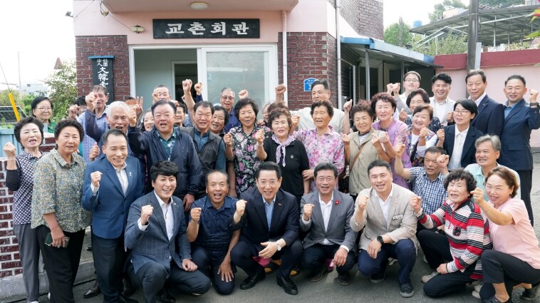 김영록 전라남도지사, 광양 으뜸마을 ...