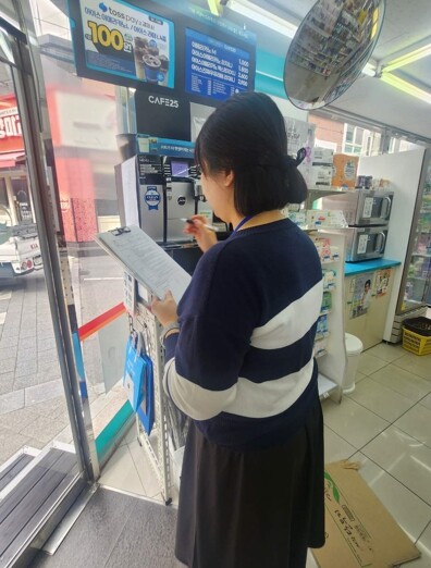 대전 중구, 식품자동판매기 위생점검 ...