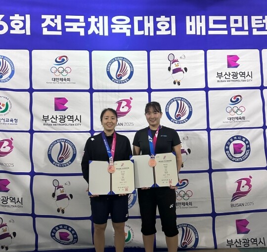 화순군청 배드민턴부, 제106회 전국...