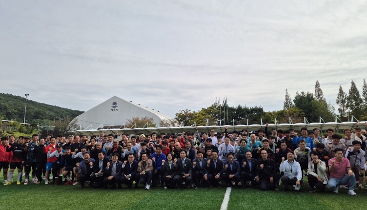 2025 평택시장기 족구 및 축구대회...