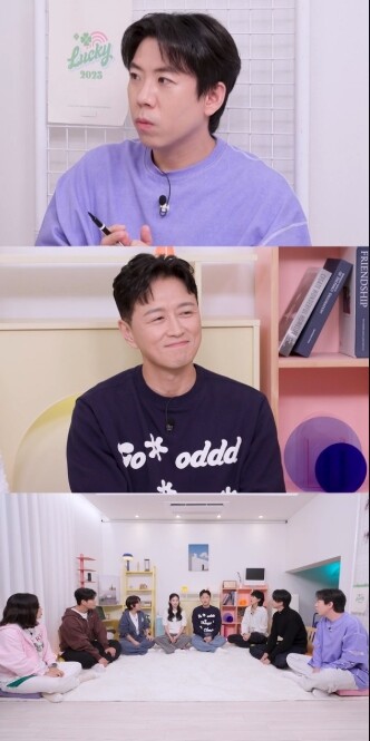 ‘옥탑방의 문제아들’ 양세찬, 갑상선...