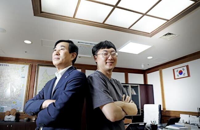 충주시청년센터, 
