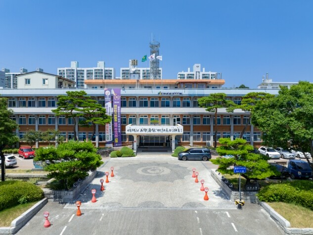 금산군, 세외수입 체납액 일제정리기간...