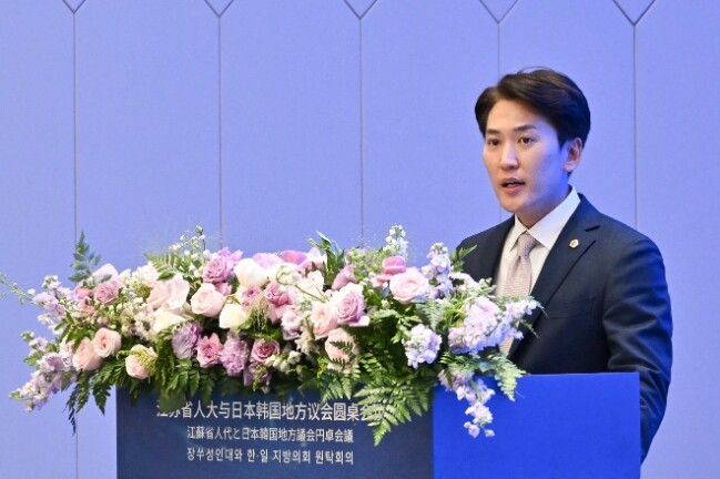 서울시의회 이민석 의원, ‘한·중·일...