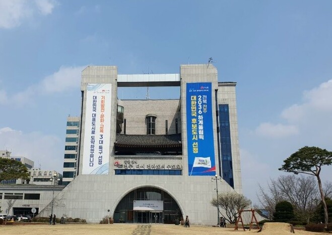 전주시 열린시민강좌, 최재천 교수와의...