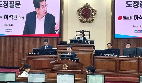 하석균 강원특별자치도의원, “강원도 ...