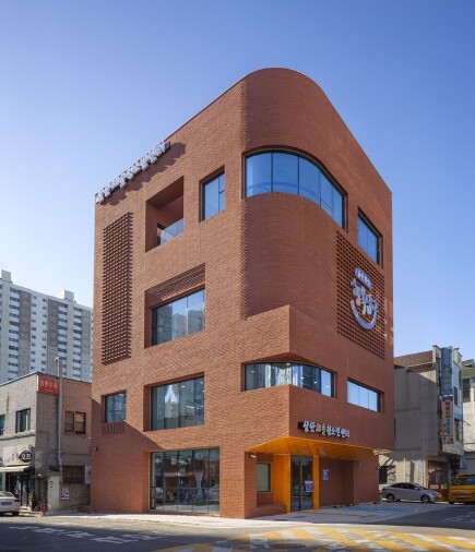 남구 삼산해솔청소년센터 수탁기관 공개...