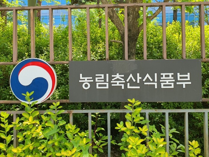 농림축산식품부, 종자산업의 경쟁력 강...