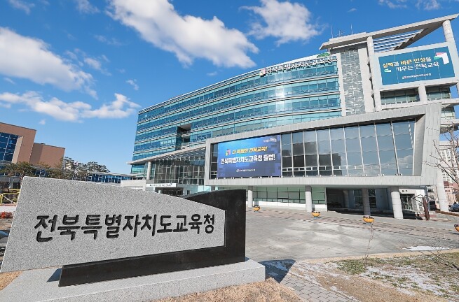 우주를 향한 전북 학생들의 도전, 나...