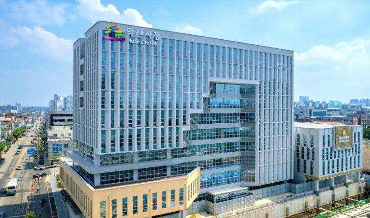 익산시, 금연 캠페인으로