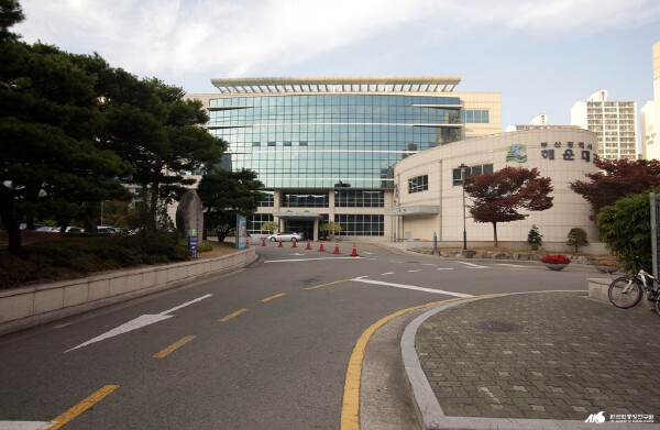 부산해운대교육지원청, 학교급식 식재료...
