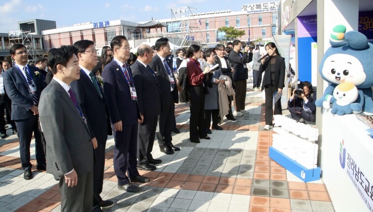 전남-경북교육청, 2025하반기 워크...