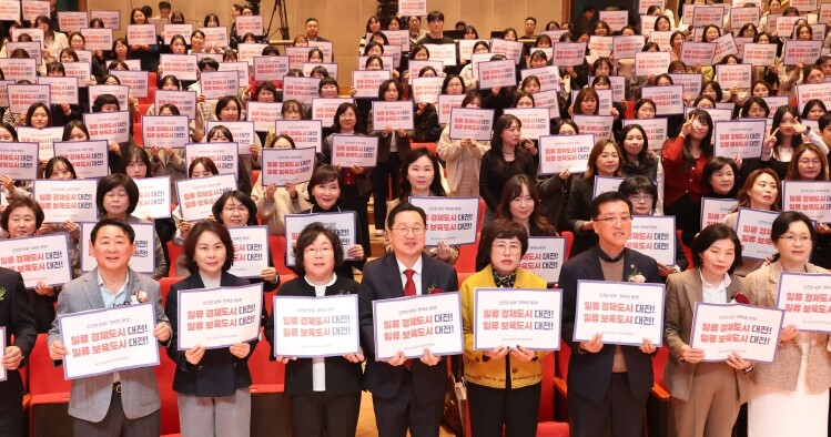 대전시, 2025년 대전광역시 보육인...