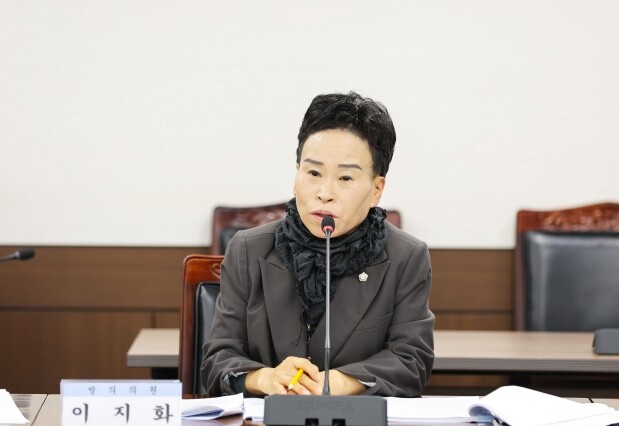 안산시의회 이지화 의원 발의 ‘석면안...