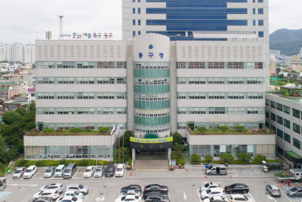 광주광역시동구 광주극장 90주년 기념...