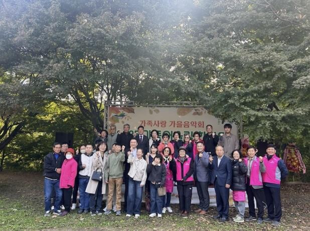 예산군 예산읍 주민자치회,