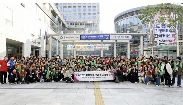 "현장 중심의 제설 대응&q...