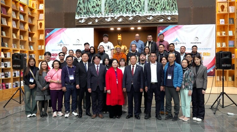 태국 방문단 초청…세종 이스포츠 우수...