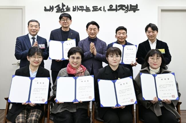 의정부시장애인체육회, 조직 안정화 및...