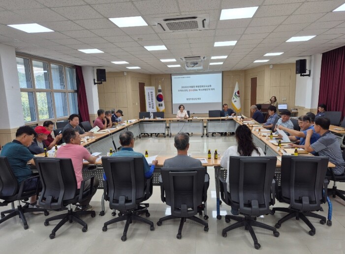 2025년 합천군 양성평등기금 지원사...