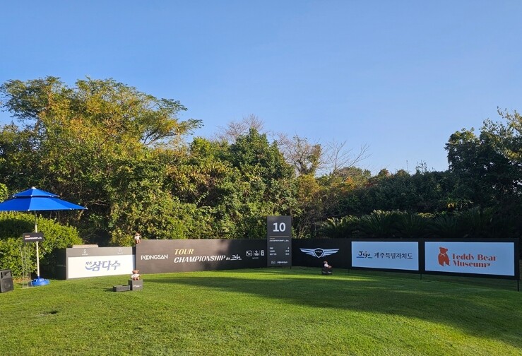 [KPGA 투어챔피언십 in JEJU...