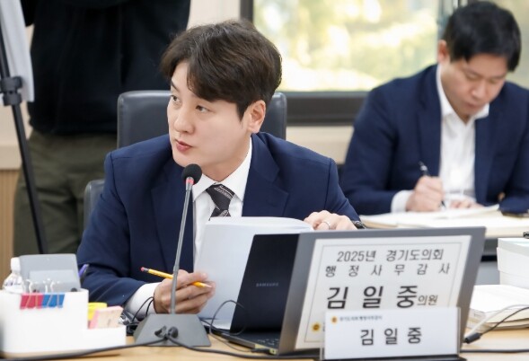 경기도의회 김일중 의원, “학교 공사...